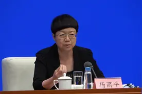 银保监会：今年将要求银行对知识产权质押融资单列信贷计划视频封面