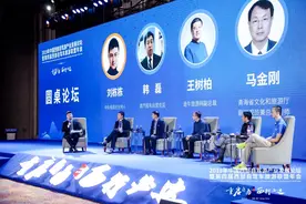 西宁推新政发力自驾游市场 组织50辆车可得奖励15万视频封面