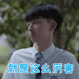 获得入户积分，抵扣税收，金牛这项计划即将上线！