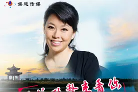 乘着歌声来看你图片