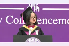 清华寒门女孩毕业典礼发言：用一年，做件终生难忘的事视频封面