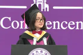 清华寒门女孩毕业典礼发言：用一年，做件终生难忘的事视频封面