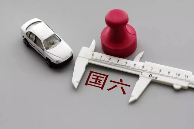 川A司机注意！成都将实施国六排放标准！疑问解读看这里...