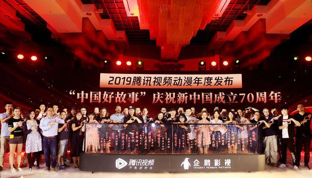 2025年10月30日 第10页