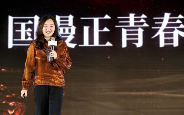 《吞噬星空》《一念永恒》《完美世界》……国漫英雄宇宙来了