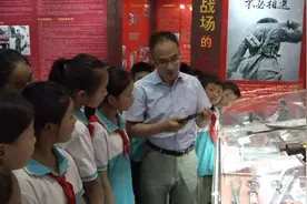 早安山东丨花千万拍下的1506亩林地有证无地？山东鲁能客场2-0北京人和视频封面