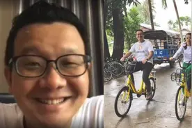 对话给缅甸学生送共享单车的企业家