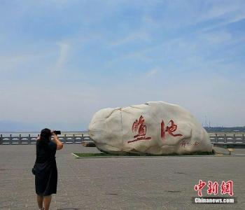 美翻了！“中国死海”山西运城盐湖变身“调色盘”