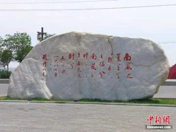 美翻了！“中国死海”山西运城盐湖变身“调色盘”