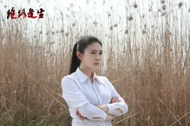 张译木实力演绎《绝路逢生》可盐可甜百变白丽掀热议图片
