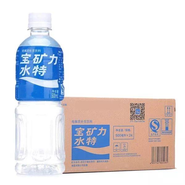 夏季骑行：什么是运动饮料 骑行补给你喝对了吗？