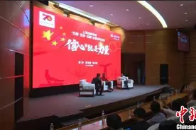 奥运冠军李小双、金牌教练黄玉斌在沪分享体育人生与感悟图片