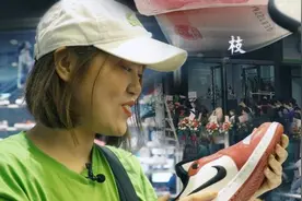 球鞋江湖：鞋贩月入十万学生排队抽签视频封面