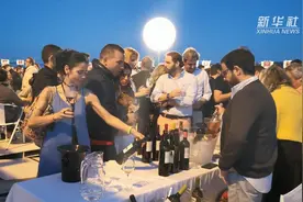 来葡萄牙 品葡萄酒视频封面