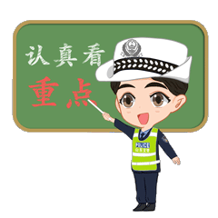 逾期未审验驾驶证能罚款多少钱，逾期未审验驾驶证能罚款多少钱啊 配图06