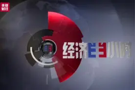 特色小镇“爆红”，年营收超10亿元！模仿者们“复制粘贴”60个小镇，为啥就不灵了？视频封面