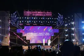 王建房、黑撒-陕派摇滚之夜即将登陆白鹿原影视城图片