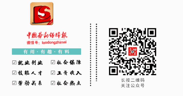 好家风爱公物