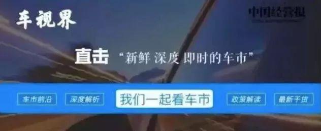 小鹏汽车收购广东福迪汽车 为肇庆工厂造车扫清生产资质障碍