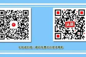 关于陕西省高速公路恢复收费后 社会关注问题解答图片