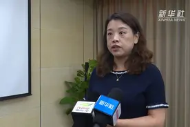 全面推进市场主体注销便利化改革 江苏在行动视频封面