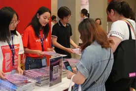 夏季音乐节｜118位志愿者在发光发热视频封面