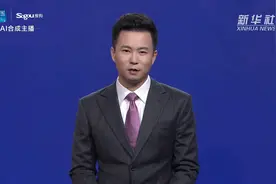 AI合成主播|广州年内将建成超1.4万座5G基站视频封面