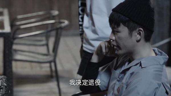 亲爱的热爱的：韩商言当年为何退出索罗战队？原来是这原因