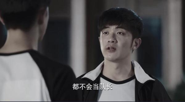 亲爱的热爱的：韩商言当年为何退出索罗战队？原来是这原因