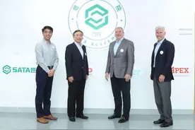 世达学院启动：人才推动世界，科创引领未来图片