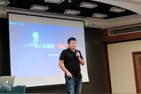 超级网红于大头：一个素人主播的摘“星”之路图片