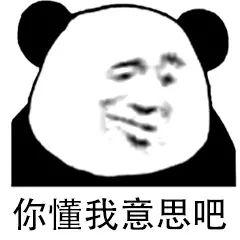 漫画科普：今天，咱们来上一节生理课！