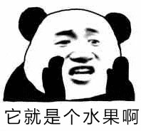 漫画科普：今天，咱们来上一节生理课！