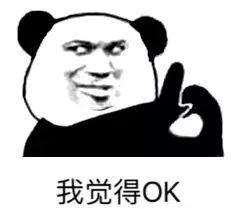 漫画科普：今天，咱们来上一节生理课！