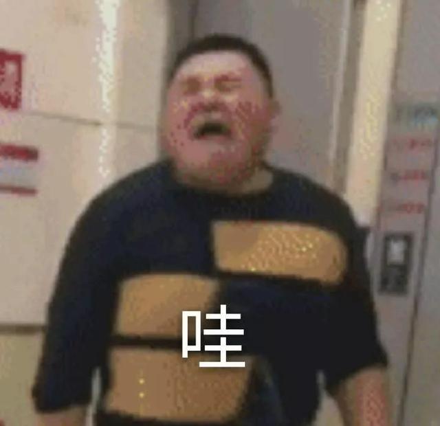漫画科普：今天，咱们来上一节生理课！