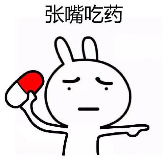 漫画科普：今天，咱们来上一节生理课！