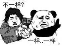 漫画科普：今天，咱们来上一节生理课！