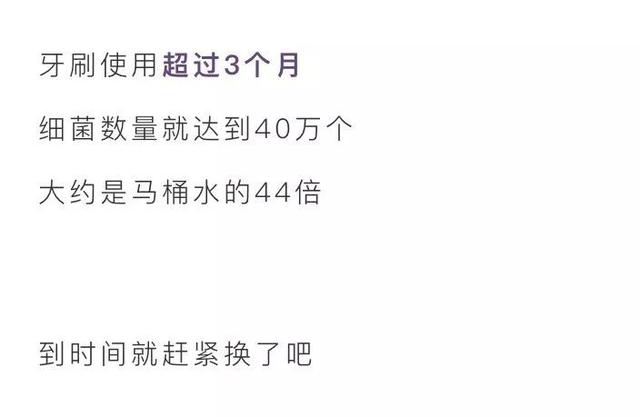 漫画科普：今天，咱们来上一节生理课！