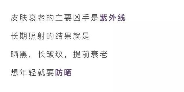 漫画科普：今天，咱们来上一节生理课！