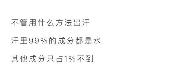 漫画科普：今天，咱们来上一节生理课！