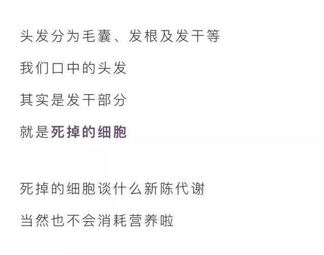 漫画科普：今天，咱们来上一节生理课！