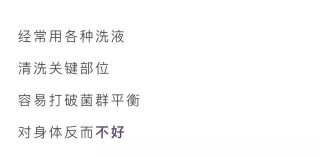 漫画科普：今天，咱们来上一节生理课！