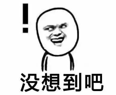漫画科普：今天，咱们来上一节生理课！