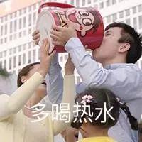 漫画科普：今天，咱们来上一节生理课！