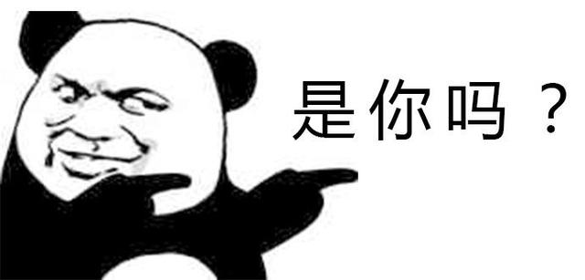 漫画科普：今天，咱们来上一节生理课！
