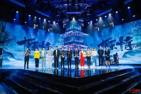 《陈情令》主演齐聚粉丝见面会 肖战王一博合唱《无羁》图片