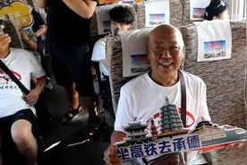 哈尔滨铁路开行避暑新车次视频封面