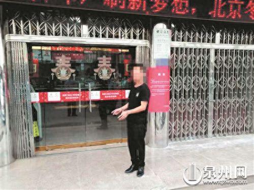 佰仟逾期年底催收，佰仟逾期年底催收会怎么样 配图01