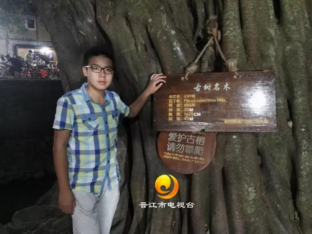 秘籍来了！内附晋江中考学霸笔记……