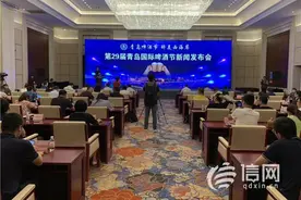 第29届青岛国际啤酒节金沙滩啤酒城免票开放图片